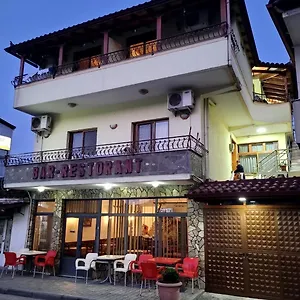 Nako Bar&restaurants Pensión